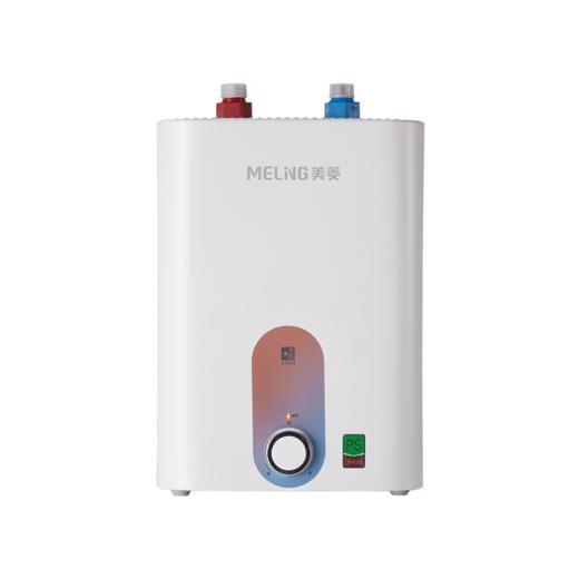 美菱 电热水器 ZSDF-MD-YJ68105 小厨宝电热水器 6.8升 一级能效 安全厨宝 不锈钢 上出水 搪瓷内胆 单管加热 机械控制 IPX4 商品图0