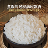 【YMHR】泽恩大米25kg 商品缩略图1