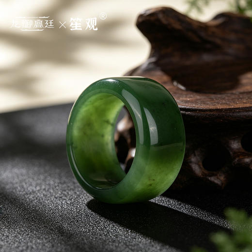 龙御宫廷×笙观御指纳瑞系列玉扳指 新疆和田玉碧玉/新疆和田玉青玉 玉质细腻 油润饱满 温润透亮 商品图1