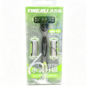 英吉利净化6层360°环绕润滑刮胡刀（1刀架+3刀头)