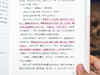 张爱玲《通透人生四部曲》| 华语世界的绝顶天才，小说、自传、青春随笔、暮年遗稿全收录，李安、梁文道、蔡康永、蒋方舟一生力荐 商品缩略图6