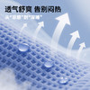 加倍生活 A类深睡冰感锦氨床笠 6色可选 品牌直发 商品缩略图7