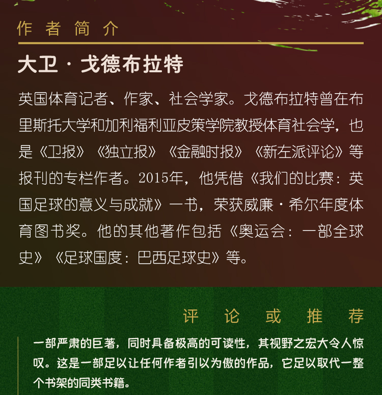 切片_09.jpg