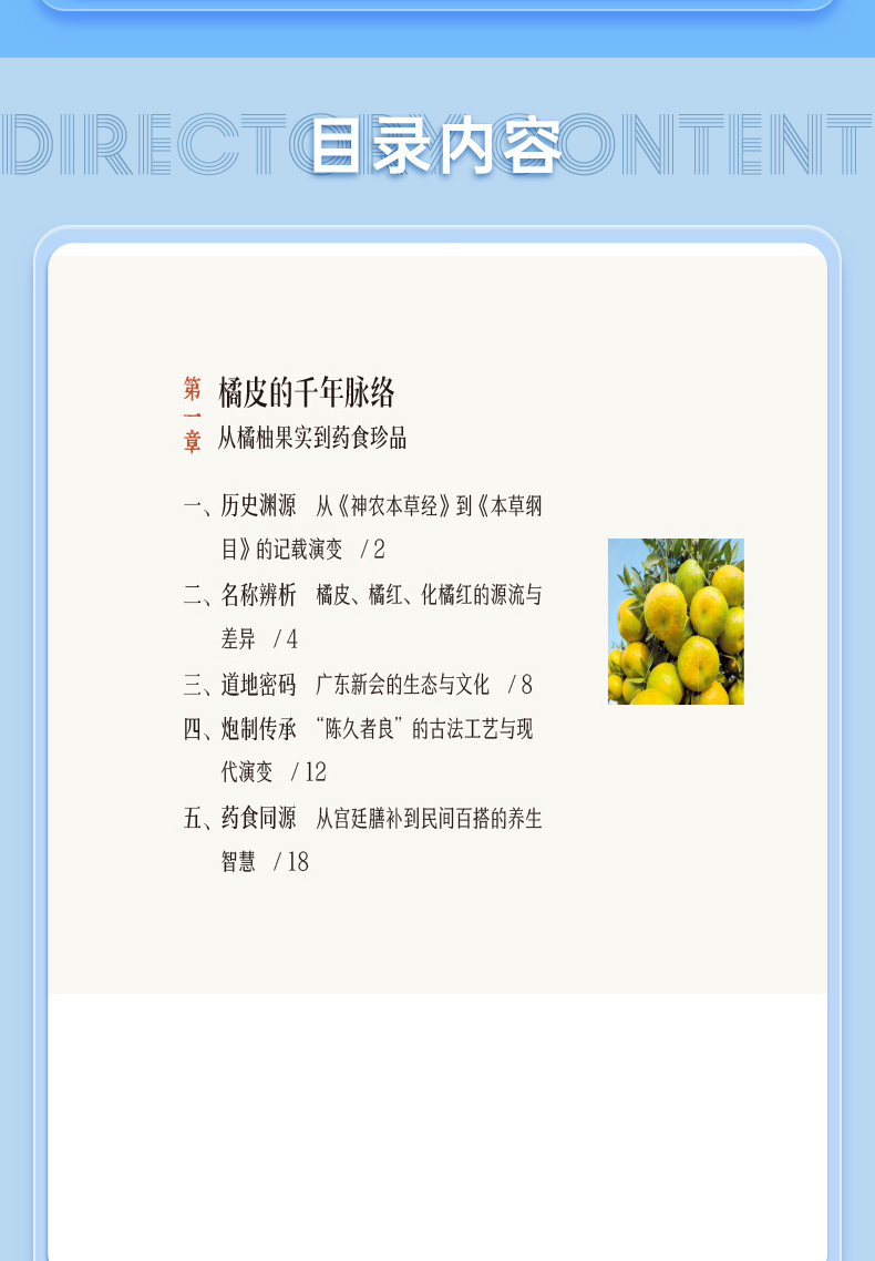 外科1_06.jpg