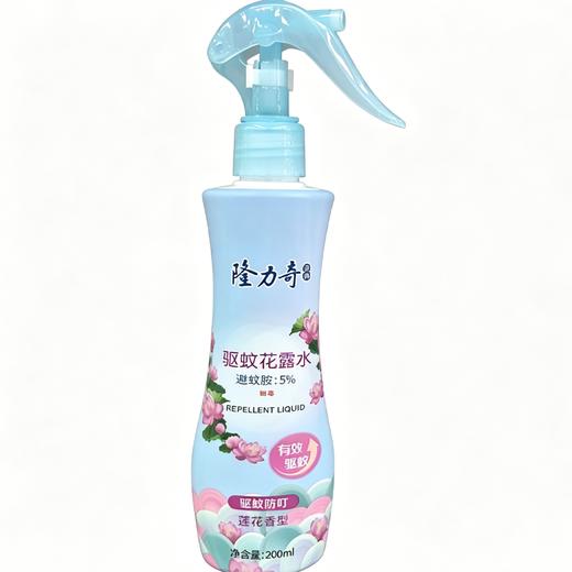 隆力奇200ml莲花香型驱蚊花露水 商品图0