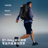 【岩石2.0】伯希和户外登山包40升重装徒步背包轻量化旅行双肩包 商品缩略图4
