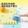 【一压一剪 解锁百变创意】美乐童年压花器手工百宝箱 手工diy打孔印花玩具 手账胶棒裁纸材料套装 商品缩略图2