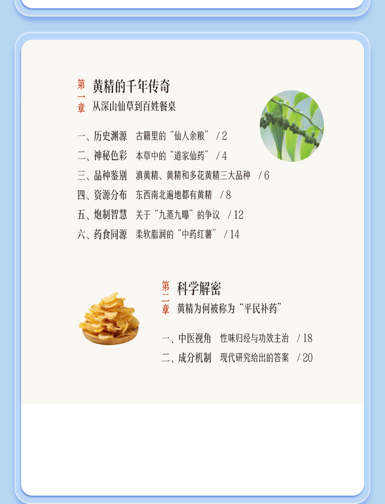 外科1_07.jpg