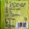 T天天想60g菜芯 商品缩略图1
