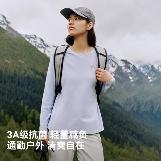 伯希和户外速干T恤女款夏季吸湿排汗抑菌上衣透气防晒徒步打底衫 商品图2