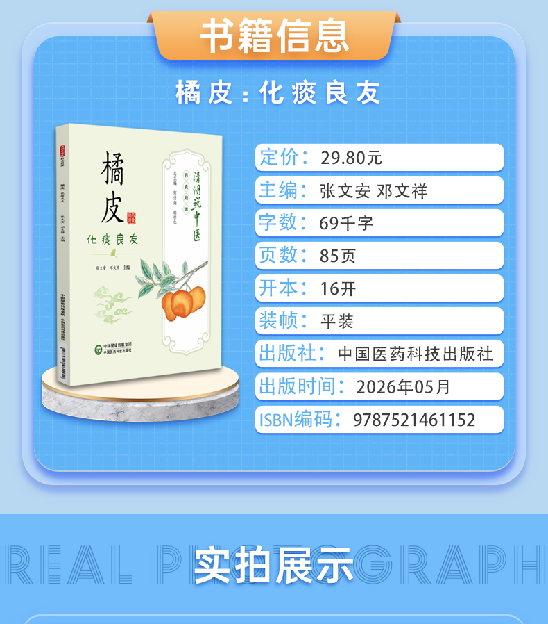 外科1_03.jpg