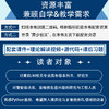 动手学博弈论 人工智能博弈论 智能体 机器学习深度学习自然语言处理 商品缩略图2