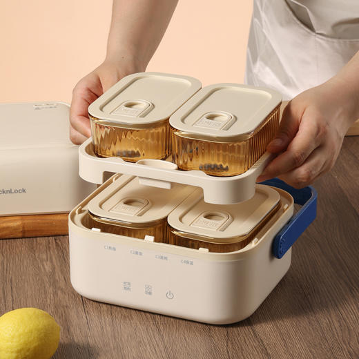 LocknLock 乐扣乐扣电热饭盒 双层独立四胆 饭菜不串味 商品图4