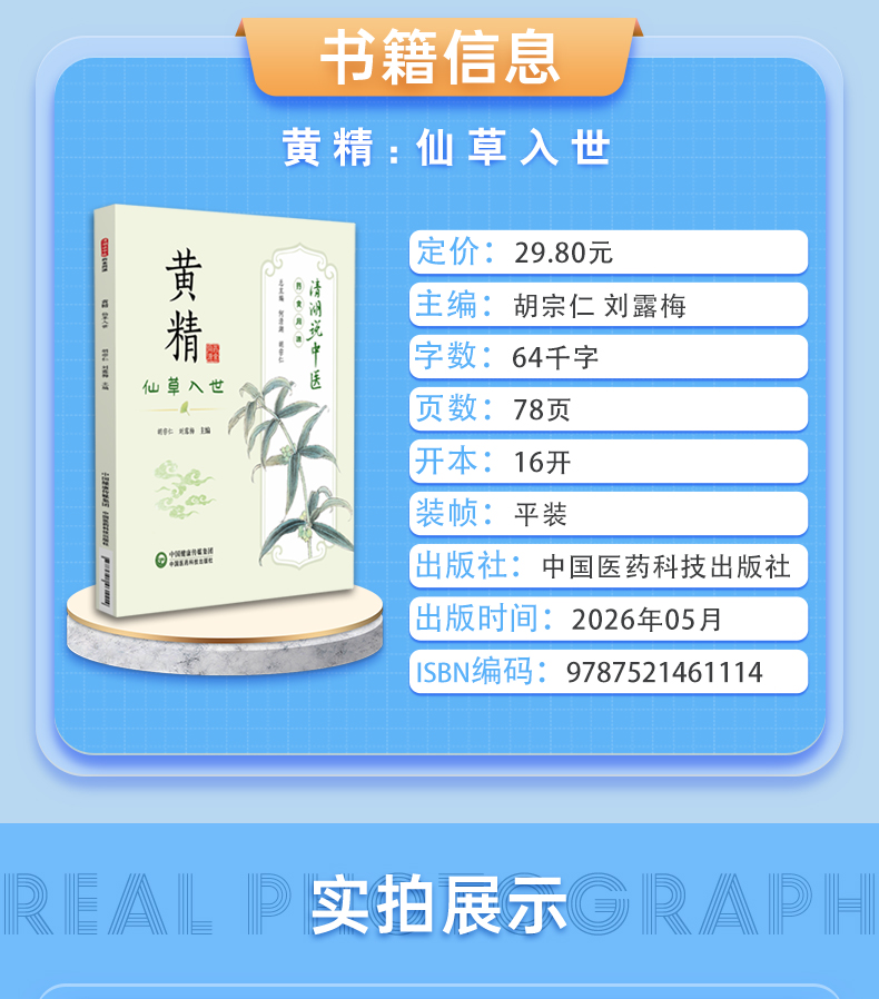 外科1_03.jpg