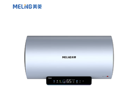 美菱 电热水器 ZSDF-MD-YD06509 圆桶储水式电热水器 60升 出水断电 3200W 蓝色