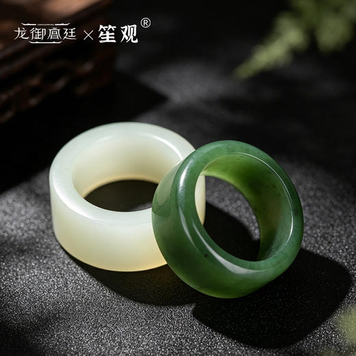 龙御宫廷×笙观御指纳瑞系列玉扳指 新疆和田玉碧玉/新疆和田玉青玉 玉质细腻 油润饱满 温润透亮 商品图3