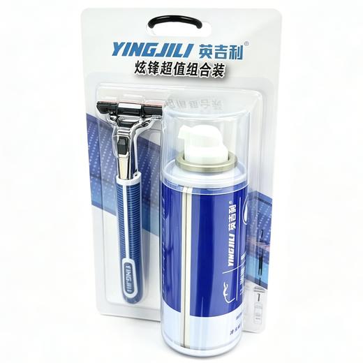 英吉利炫锋2层刮胡刀（1刀架+1刀头+60ml须膏） 商品图0