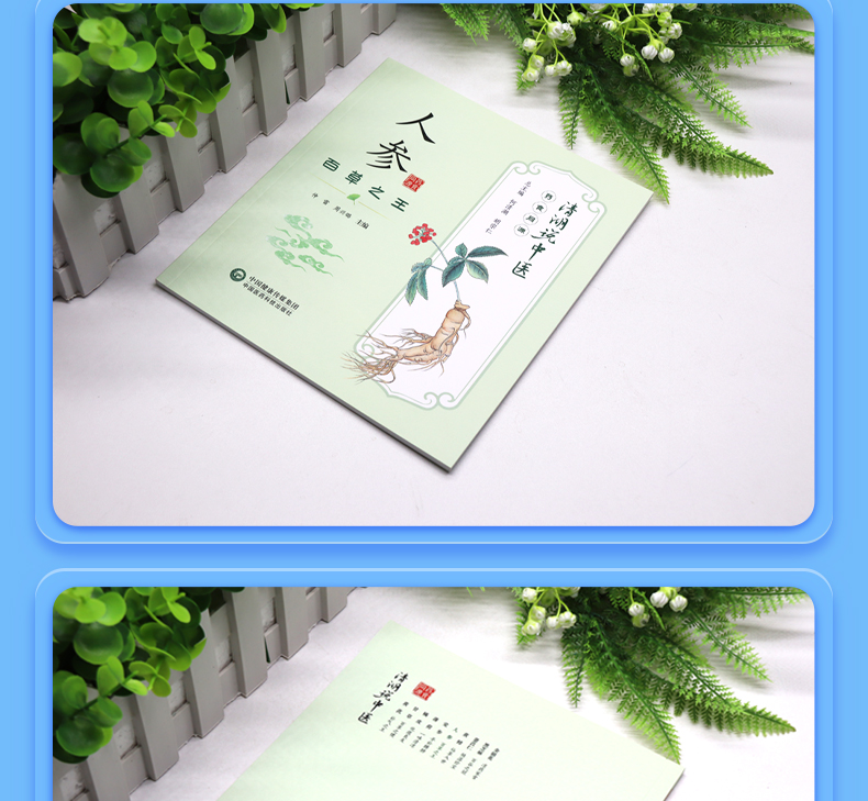 外科1_04.jpg