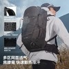 【云川】伯希和户外登山包男30升大容量徒步背包轻便旅行双肩包女 商品缩略图2