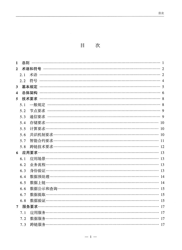 5934-7a.jpg