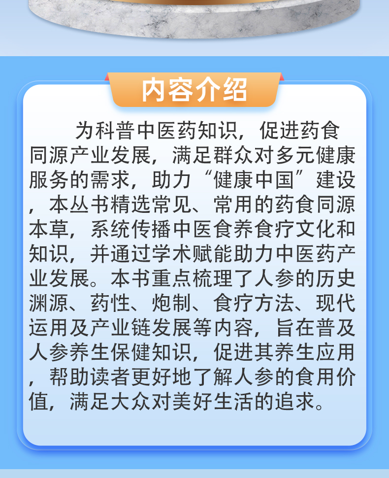 外科1_02.jpg