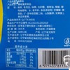 T天天想60g海带丝 商品缩略图1