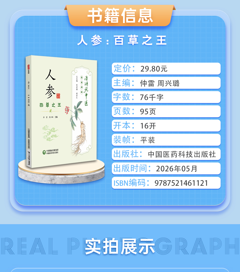 外科1_03.jpg