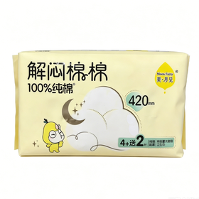 洁婷美月见420mm解闷棉棉卫生巾MYMHS106