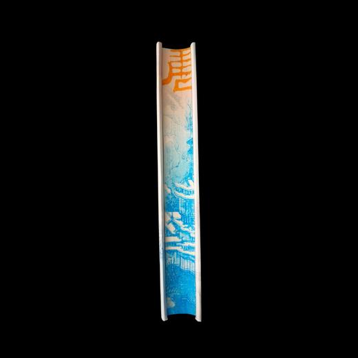 【钤印+刷边】《唐代历史地理研究》，锁线精装，16开，史念海著，山西人民出版社2026年5月一版一印，496页，定价128元，普通版64元，钤印刷边版128元。 商品图2