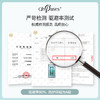 【植物精粹 防护舒缓三件套】全家可用 | 美国OhBases欧比信 儿童可用 夏季蚊虫 滚珠棒1.5ml [赠小猴子挂件]香茅护肤膏8g/喷雾60ml 商品缩略图14
