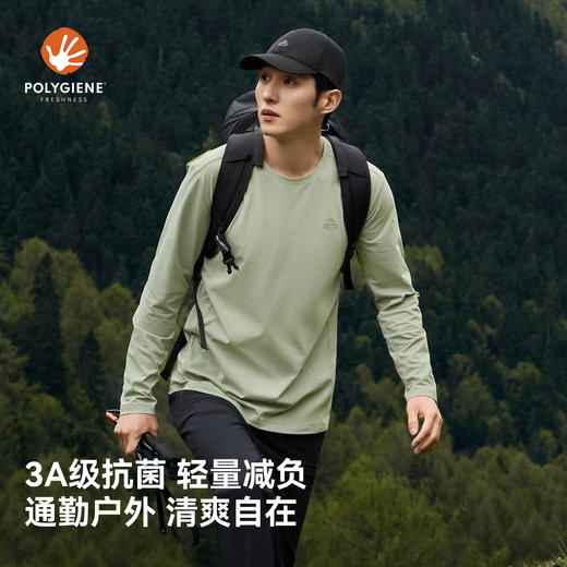伯希和户外速干T恤男款夏季抑菌透气长袖上衣防晒徒步登山打底衣 商品图2