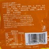 T天天想60g红油脆萝卜 商品缩略图1