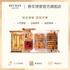 【香港四宝】奇华饼家沙琪玛鸡蛋卷曲奇饼干蝴蝶酥西式糕点下午茶 商品缩略图4