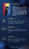 我在伊朗长大-安潇笔记 商品缩略图3
