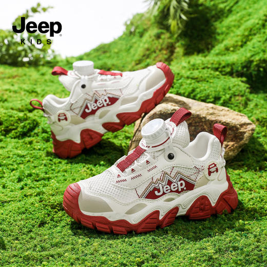 【清仓特价】JEEP  吉普儿童包头凉鞋男女童户外运动鞋沙滩鞋26-38★娃娃优选 商品图7
