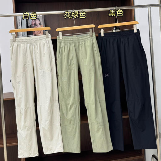 专为女士设计的软壳速干冲锋裤梭织裤062609 商品图3