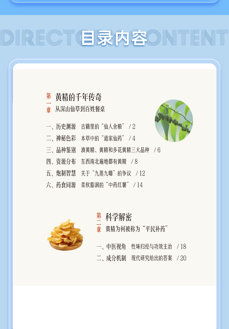 外科1_06.jpg