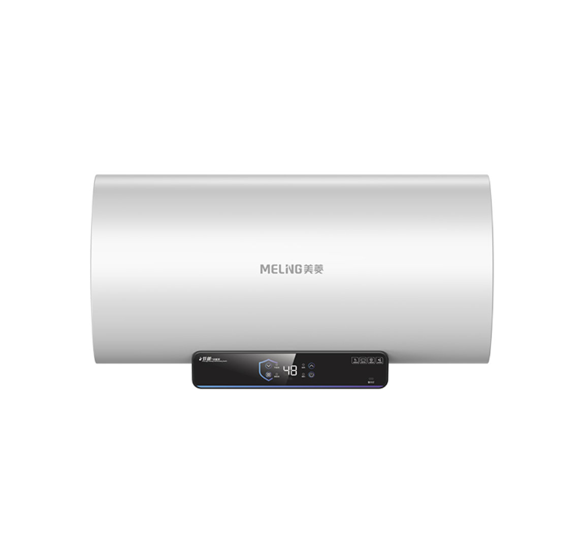 美菱 电热水器 ZSDF-MD-YD06520 圆桶储水式电热水器 60升 圆筒电脑型 变频速热 出水断电 3300W/2200W功率切换 一级能效