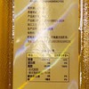 C青龙源1L高油酸花生油 商品缩略图1