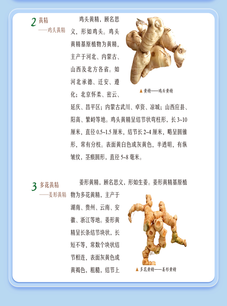 外科1_09.jpg