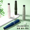 【2件-20】贝诗超轻铅笔伞 110g/128g左右 晴雨两用（黑胶款）碳纤维骨架 商品缩略图1