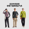 伯希和户外速干T恤男夏季透气吸湿上衣防晒轻量徒步登山打底衫女 商品缩略图4