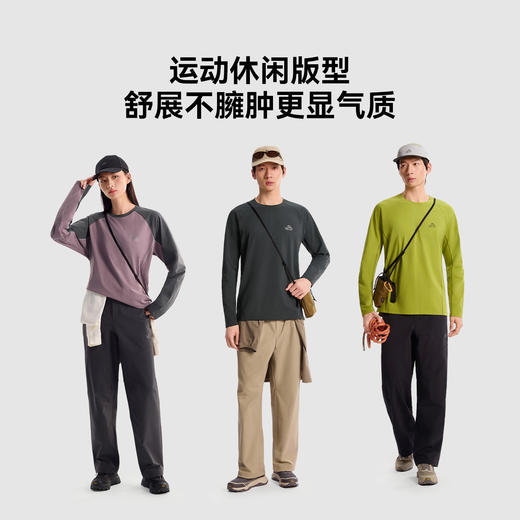 伯希和户外速干T恤男夏季透气吸湿上衣防晒轻量徒步登山打底衫女 商品图4