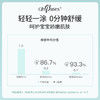 【植物精粹 防护舒缓三件套】全家可用 | 美国OhBases欧比信 儿童可用 夏季蚊虫 滚珠棒1.5ml [赠小猴子挂件]香茅护肤膏8g/喷雾60ml 商品缩略图2