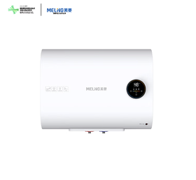 美菱 电热水器 MD-BD06320BX-MAX 扁桶储水式电热水器 60升 二级能效 触控式 3000W 双管加热 IPX4 搪瓷内胆 不锈钢加热体