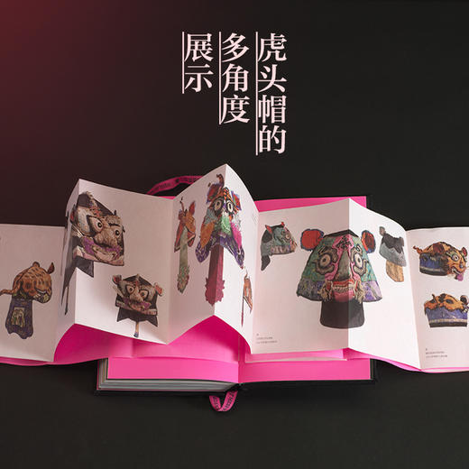 每一只你都惹不起 刺绣中的动物 藏在刺绣里的中国故事 商品图3