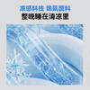 加倍生活 A类深睡冰感锦氨床笠 6色可选 品牌直发 商品缩略图4