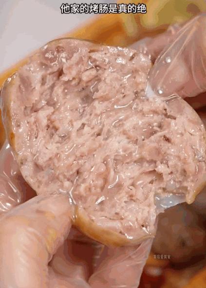 【超模君精选福利 99任选3件】 锋味派任选合集 9款超火美食组合 商品图8