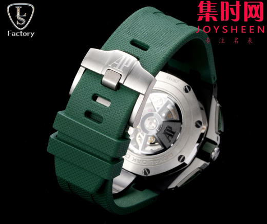 LS爱彼皇家橡树离岸型26405系列 全新升级版 男士腕表 表径44mm 商品图8