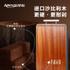 【纯钛板材】亚摩斯 亚摩斯钛菜板AS-CJZ4230A(Ti) 1个（420*300mm ） 双面生熟分区 商品缩略图2